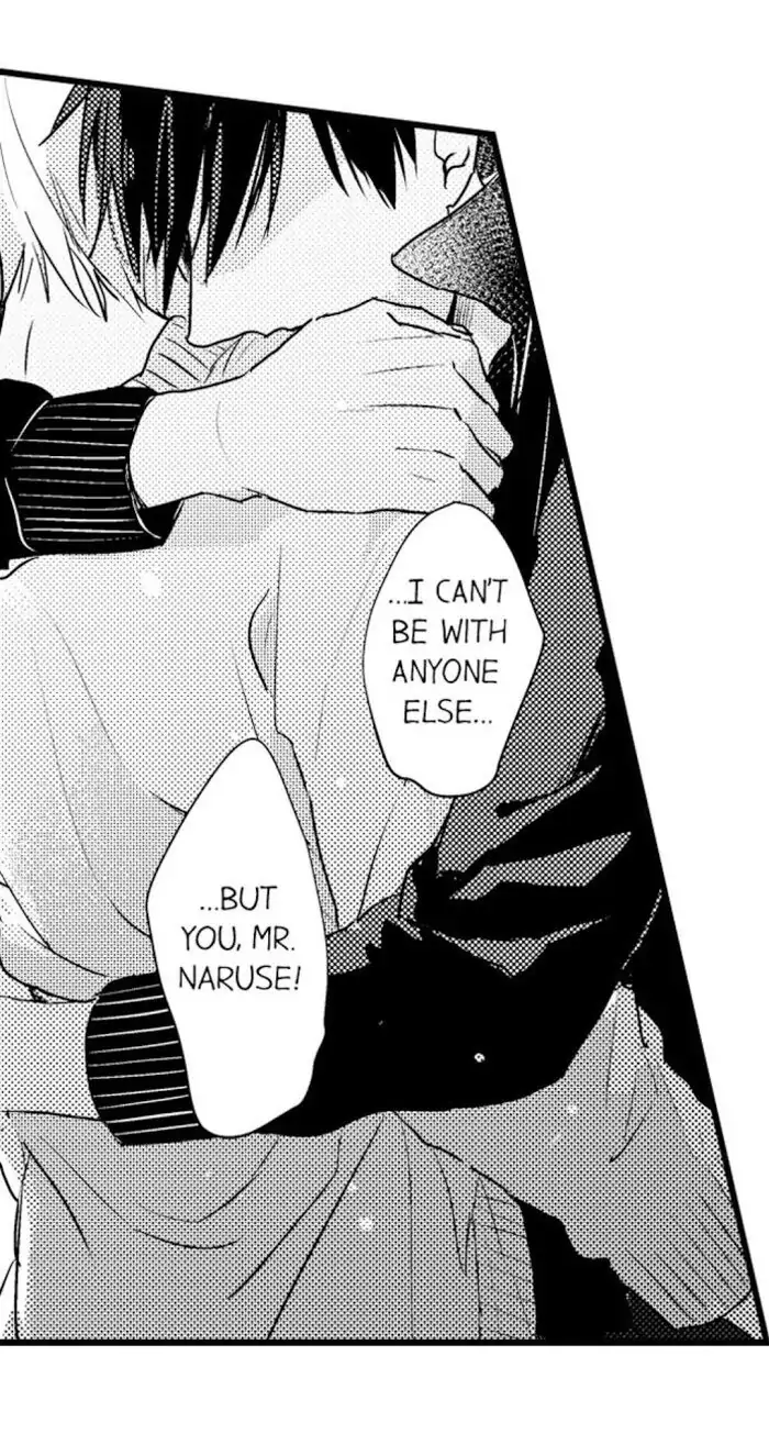 Papa Datte, Shitai - Chapter 24 manhwa