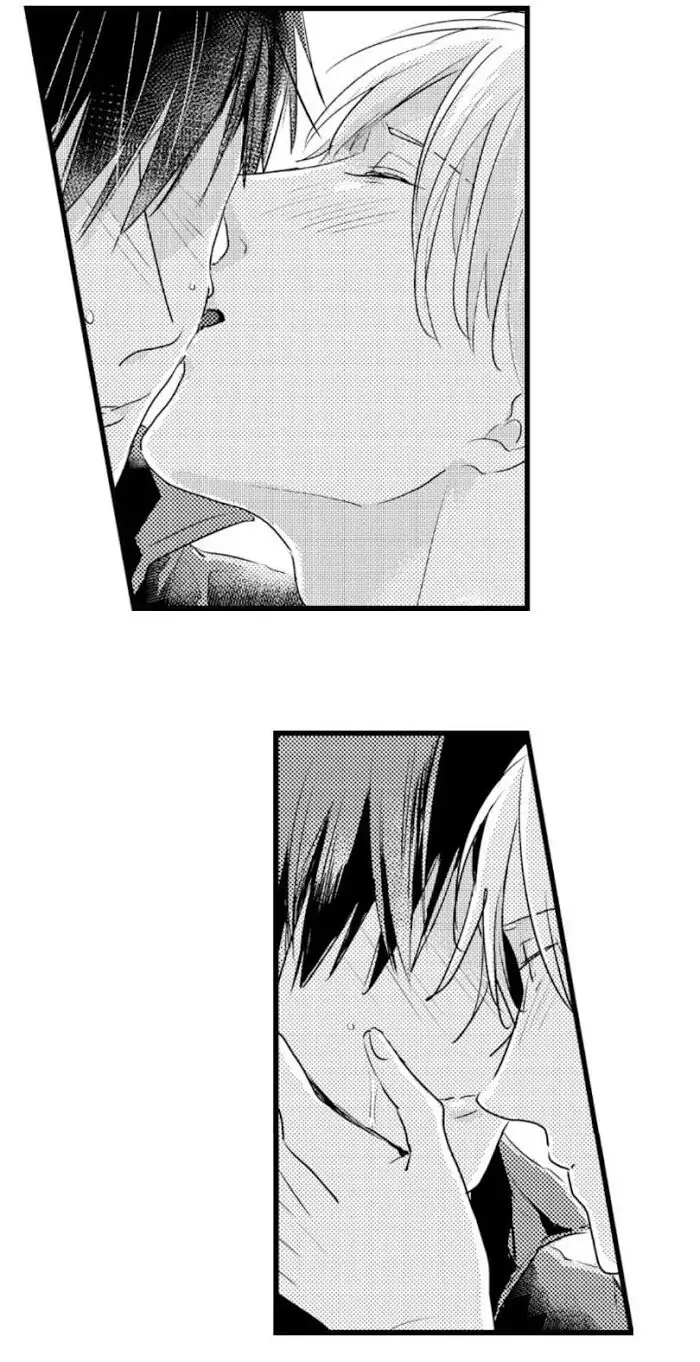 Papa Datte, Shitai - Chapter 24 manhwa