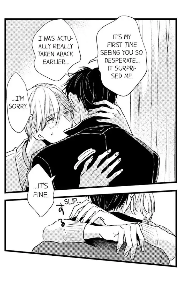 Papa Datte, Shitai - Chapter 24 manhwa