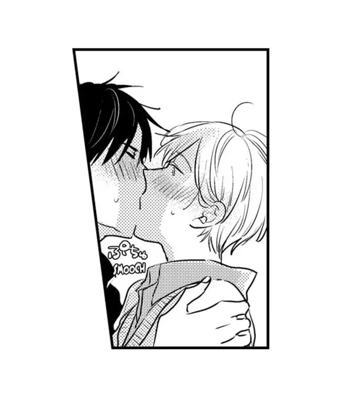 Papa Datte, Shitai - Chapter 24 manhwa