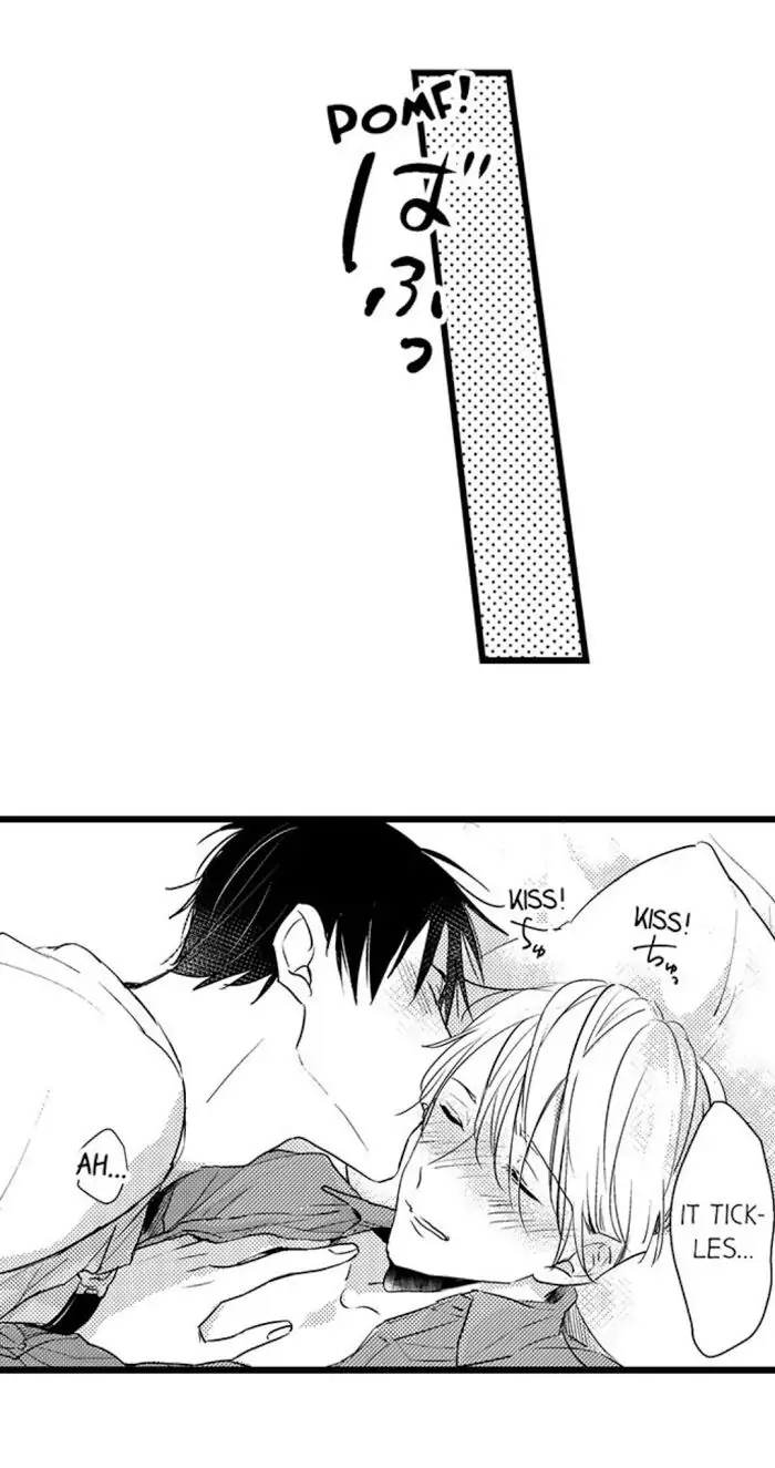 Papa Datte, Shitai - Chapter 24 manhwa