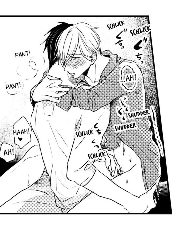 Papa Datte, Shitai - Chapter 24 manhwa