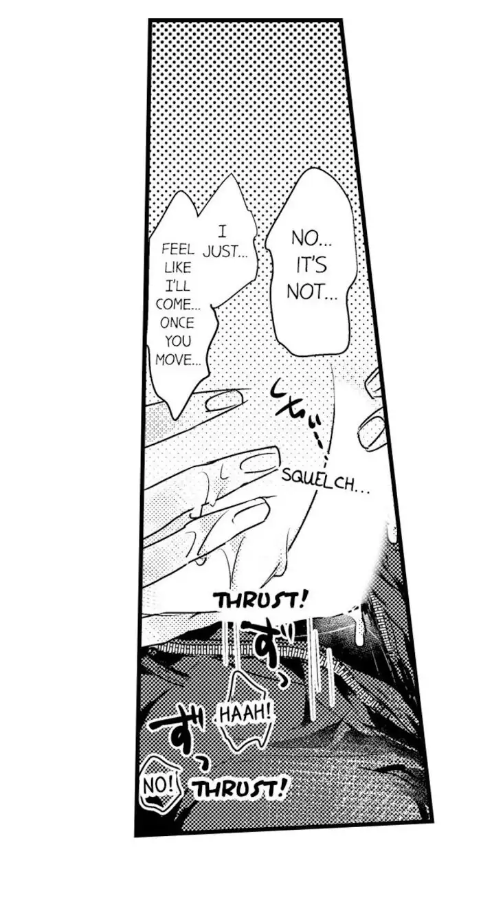 Papa Datte, Shitai - Chapter 24 manhwa