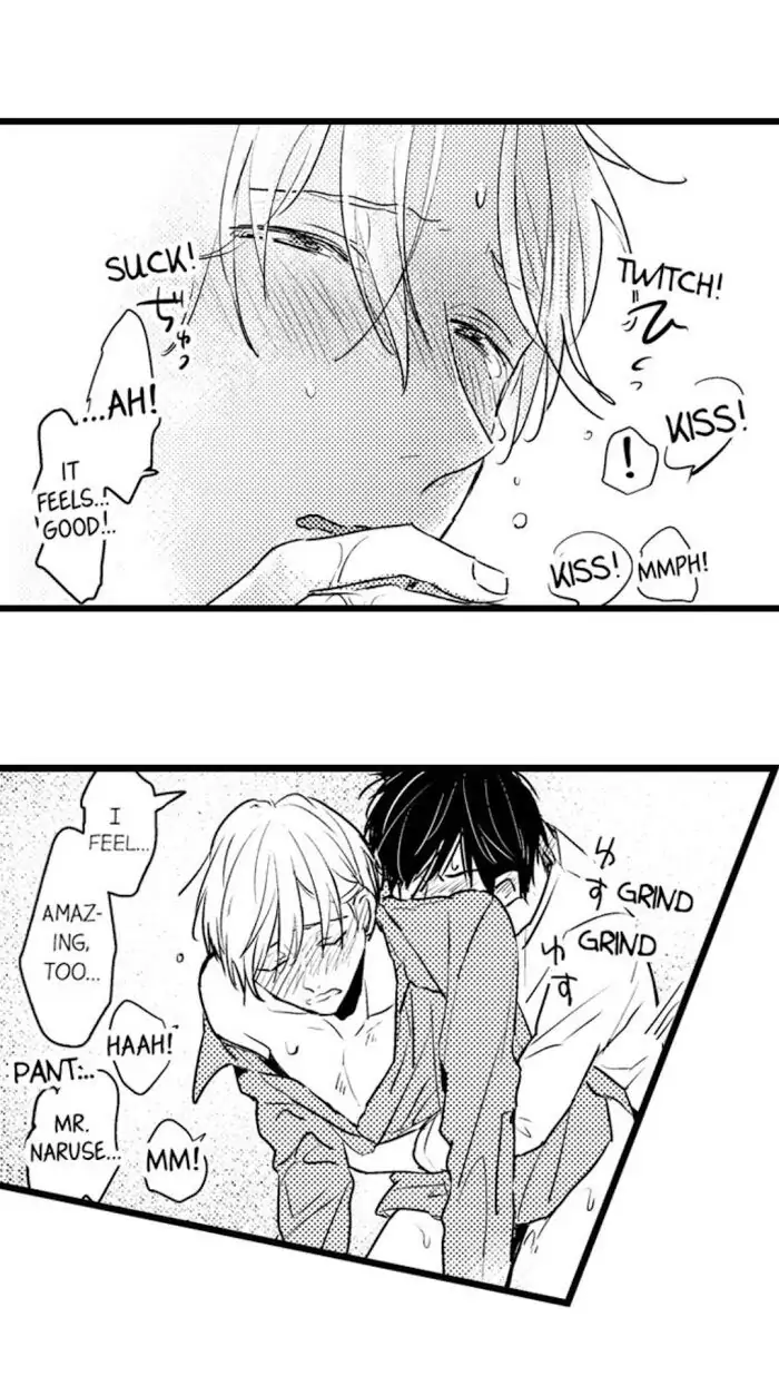 Papa Datte, Shitai - Chapter 24 manhwa
