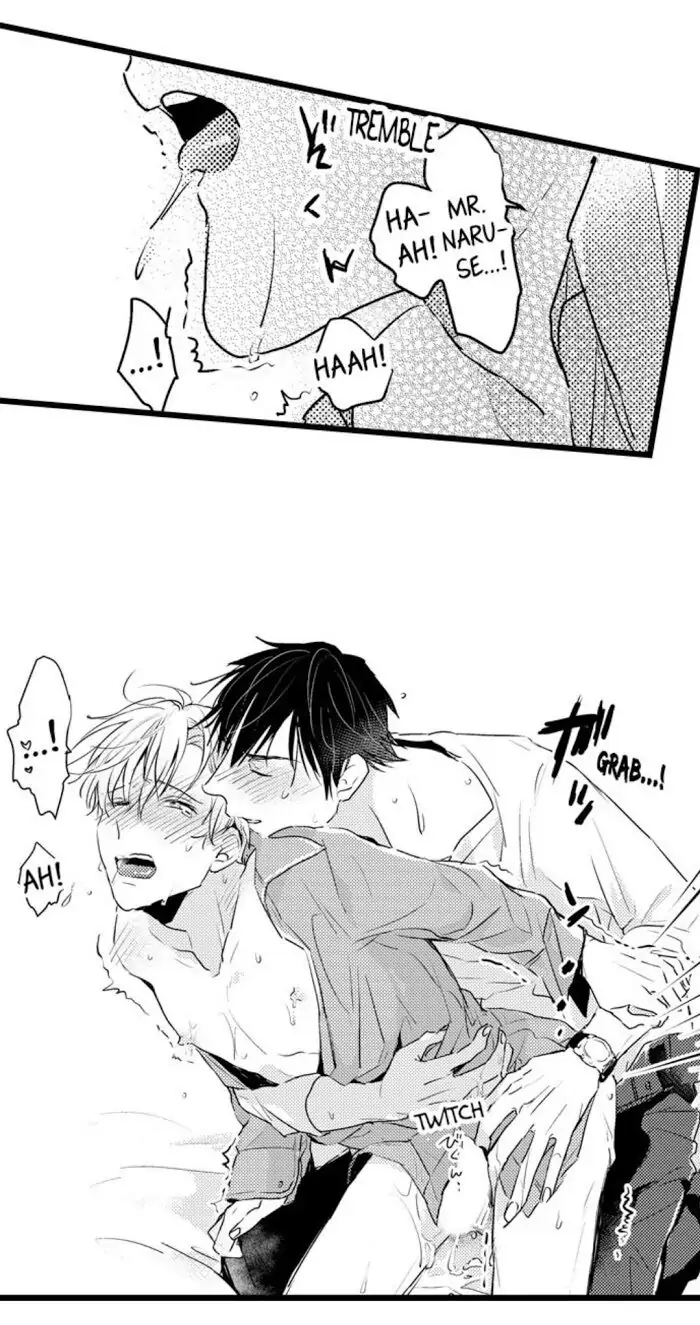 Papa Datte, Shitai - Chapter 24 manhwa