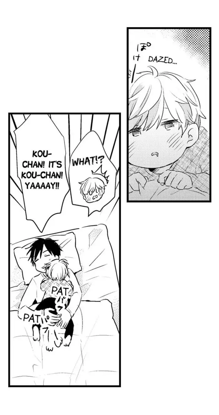 Papa Datte, Shitai - Chapter 24 manhwa