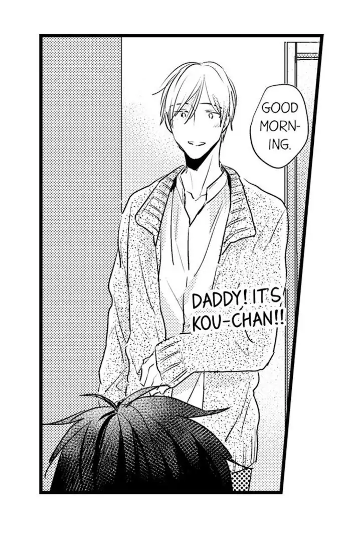 Papa Datte, Shitai - Chapter 24 manhwa