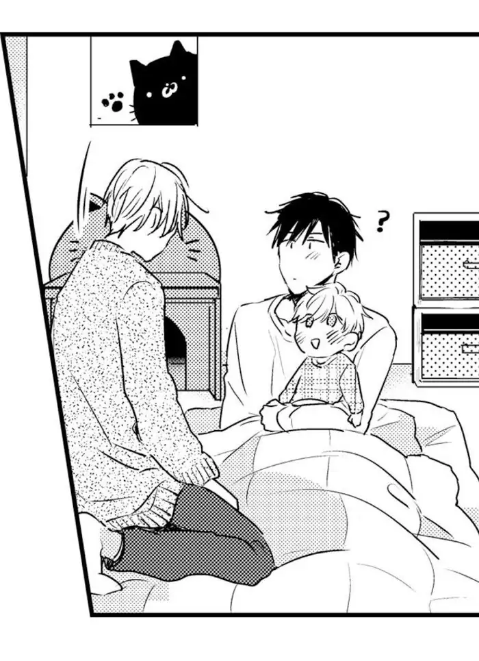 Papa Datte, Shitai - Chapter 24 manhwa