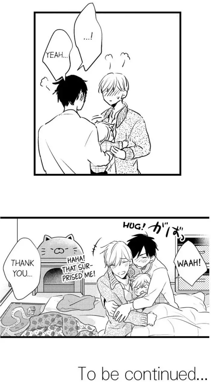 Papa Datte, Shitai - Chapter 24 manhwa