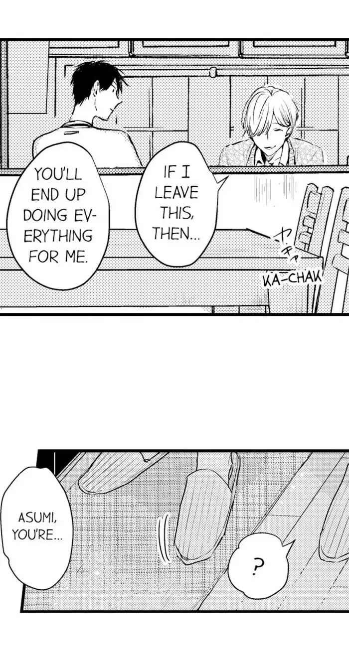 Papa Datte, Shitai - Chapter 25 manhwa