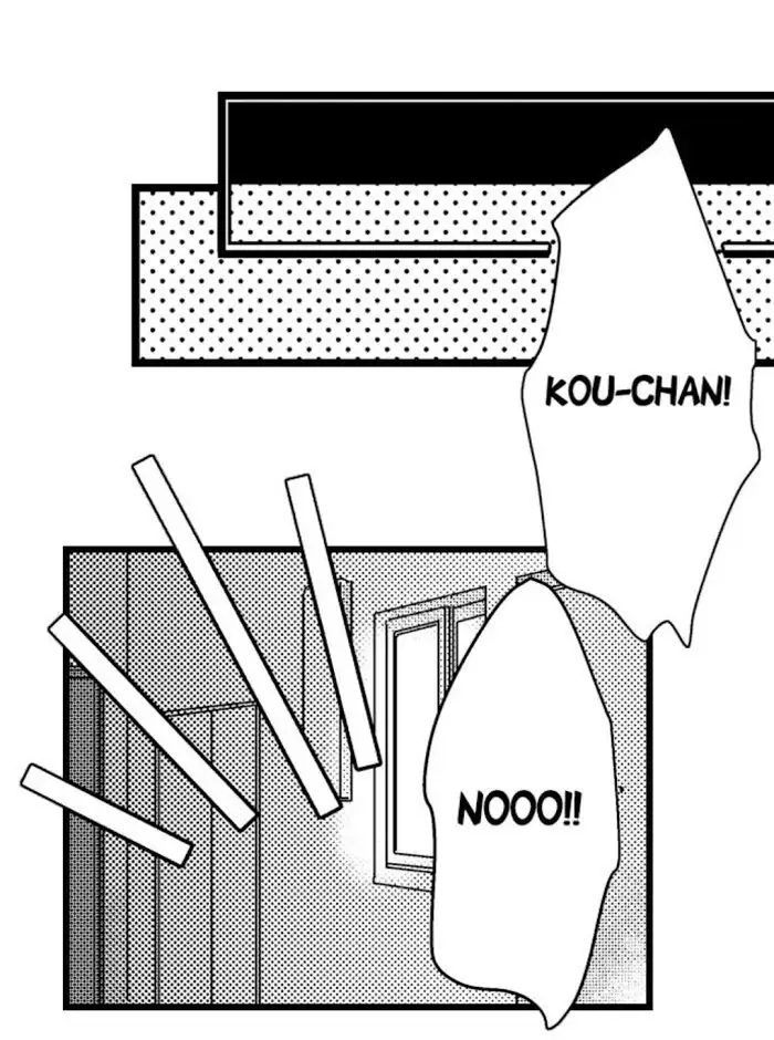 Papa Datte, Shitai - Chapter 25 manhwa