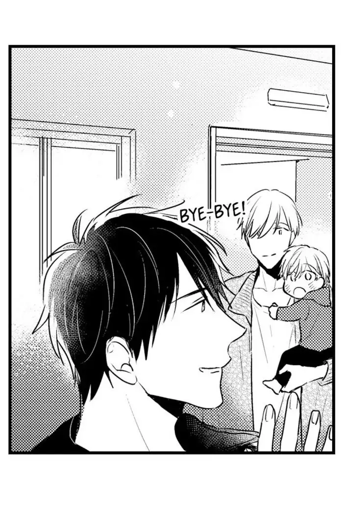 Papa Datte, Shitai - Chapter 25 manhwa