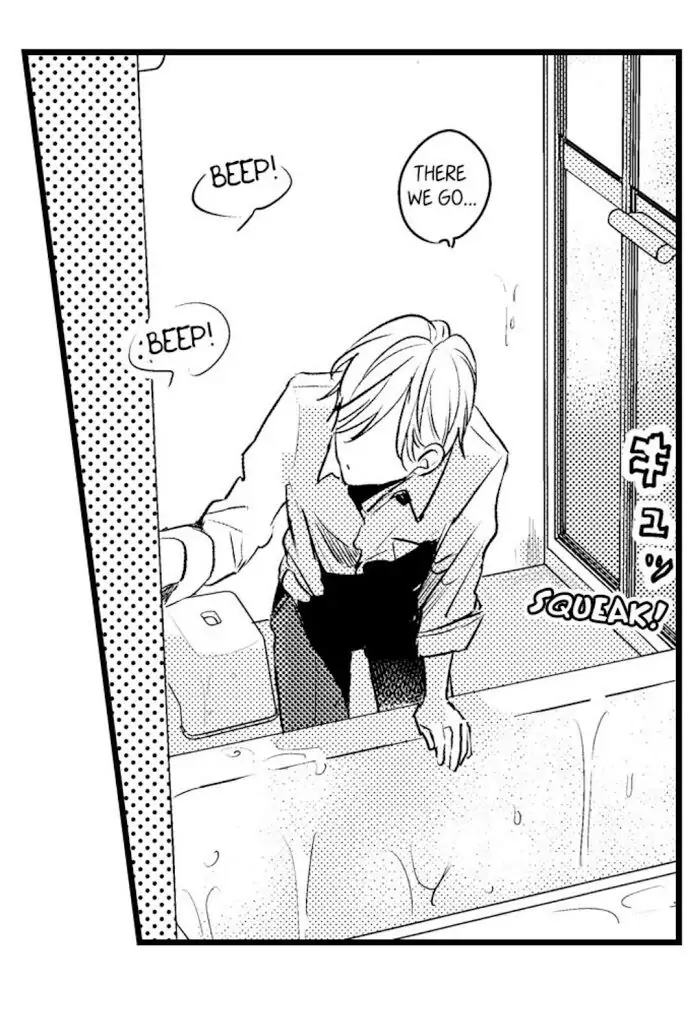 Papa Datte, Shitai - Chapter 25 manhwa