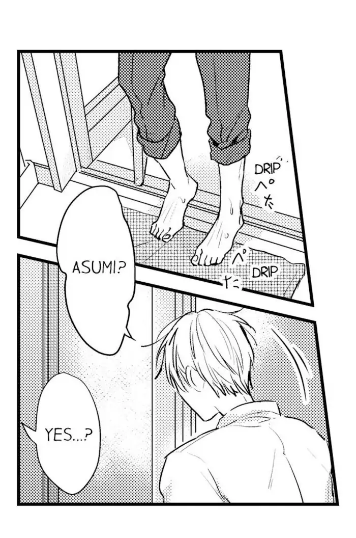 Papa Datte, Shitai - Chapter 25 manhwa