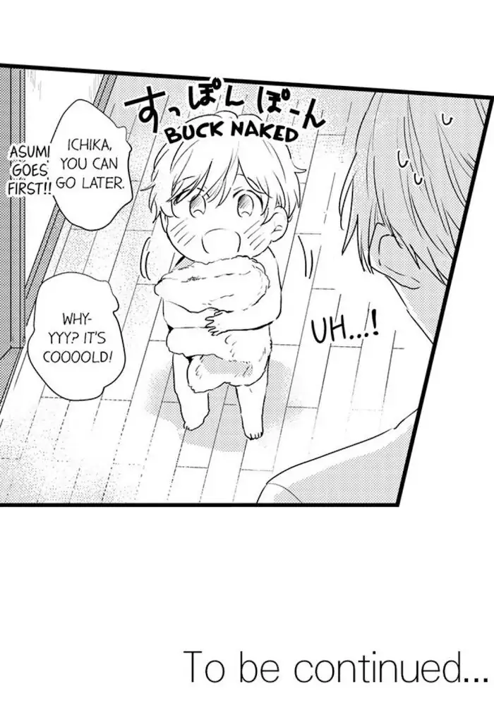 Papa Datte, Shitai - Chapter 25 manhwa
