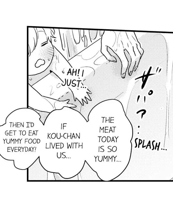 Papa Datte, Shitai - Chapter 26 manhwa