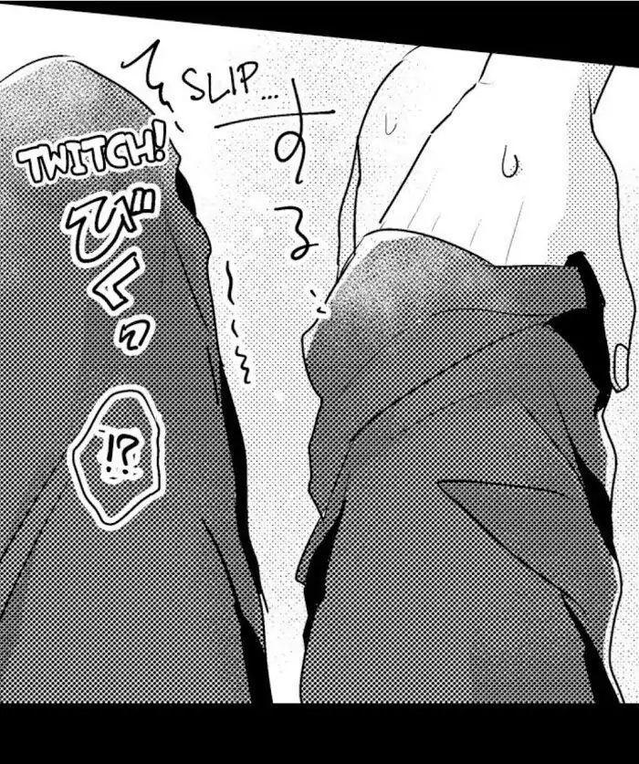 Papa Datte, Shitai - Chapter 26 manhwa