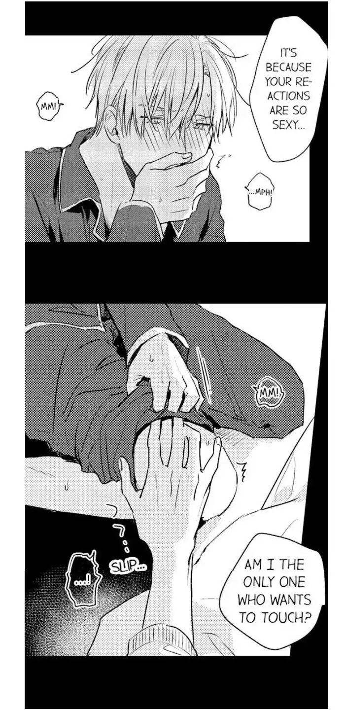 Papa Datte, Shitai - Chapter 26 manhwa