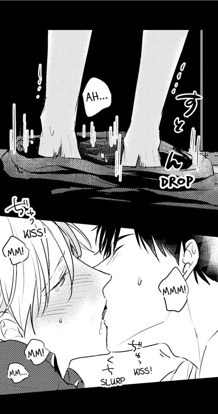 Papa Datte, Shitai - Chapter 27 manhwa