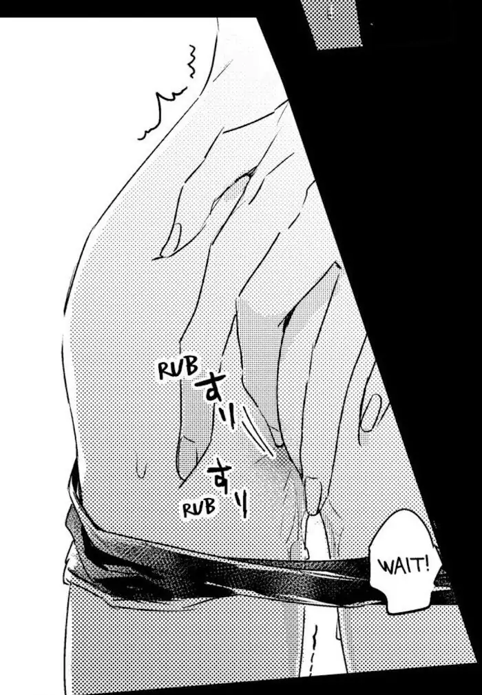 Papa Datte, Shitai - Chapter 27 manhwa