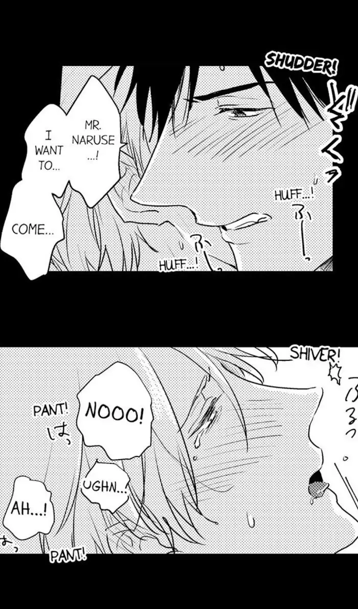 Papa Datte, Shitai - Chapter 27 manhwa