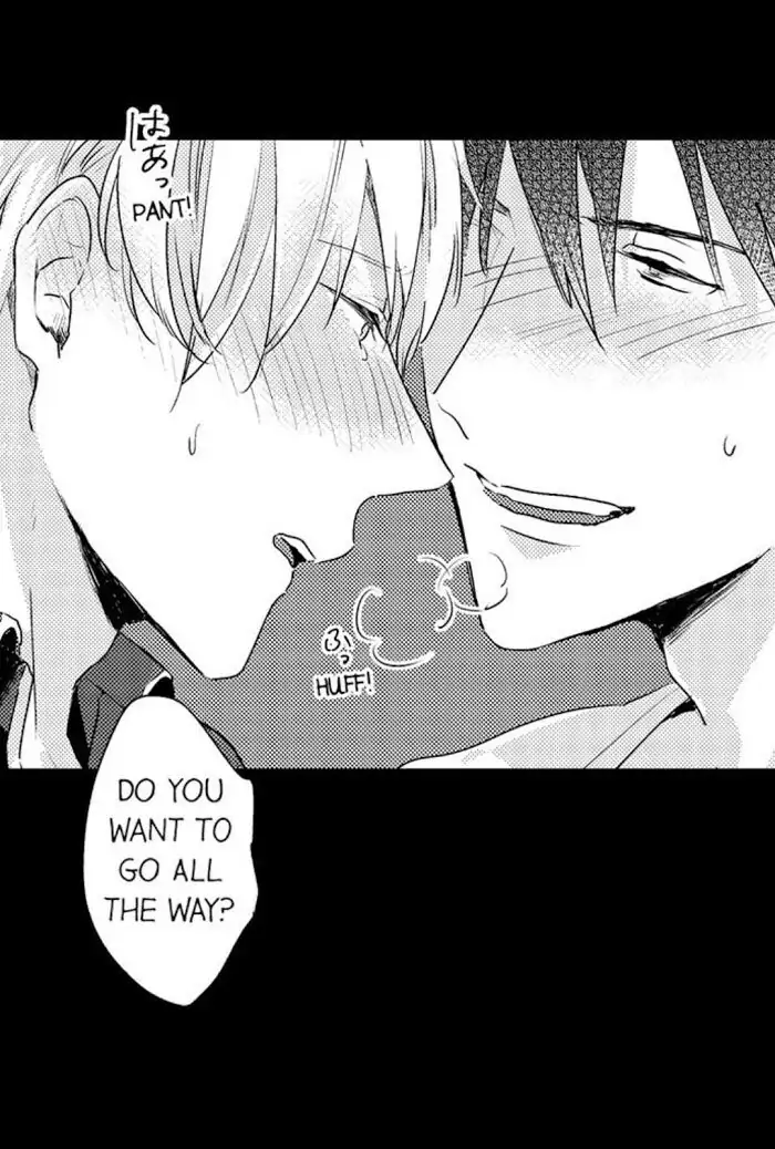 Papa Datte, Shitai - Chapter 27 manhwa