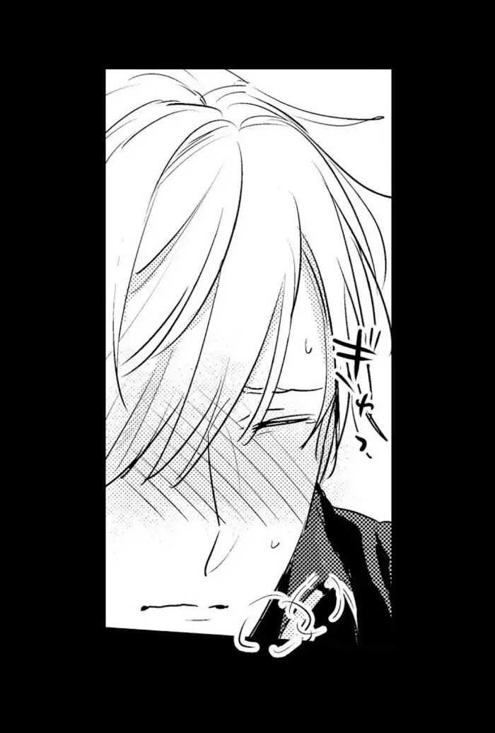 Papa Datte, Shitai - Chapter 27 manhwa