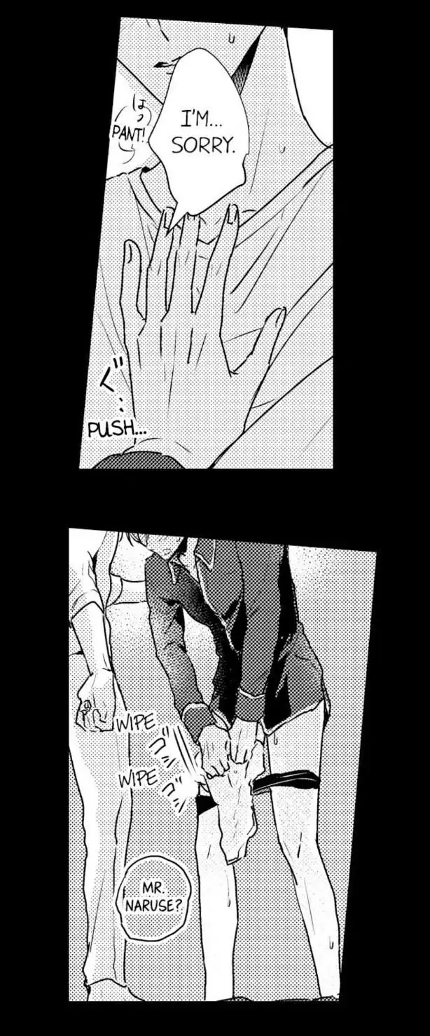 Papa Datte, Shitai - Chapter 27 manhwa