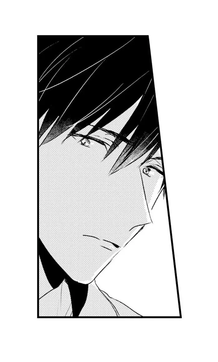 Papa Datte, Shitai - Chapter 28 manhwa