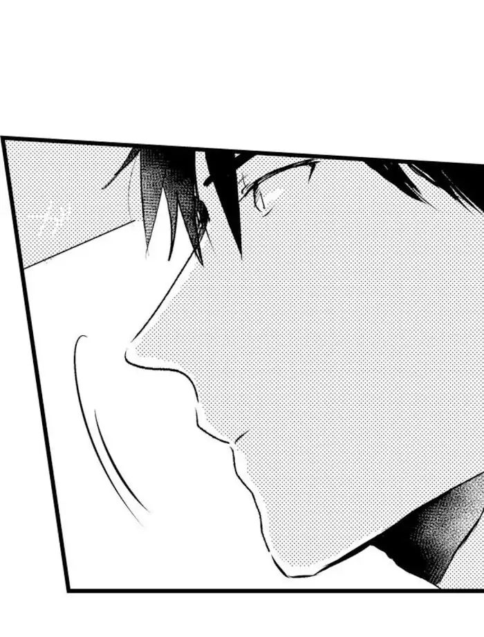 Papa Datte, Shitai - Chapter 28 manhwa