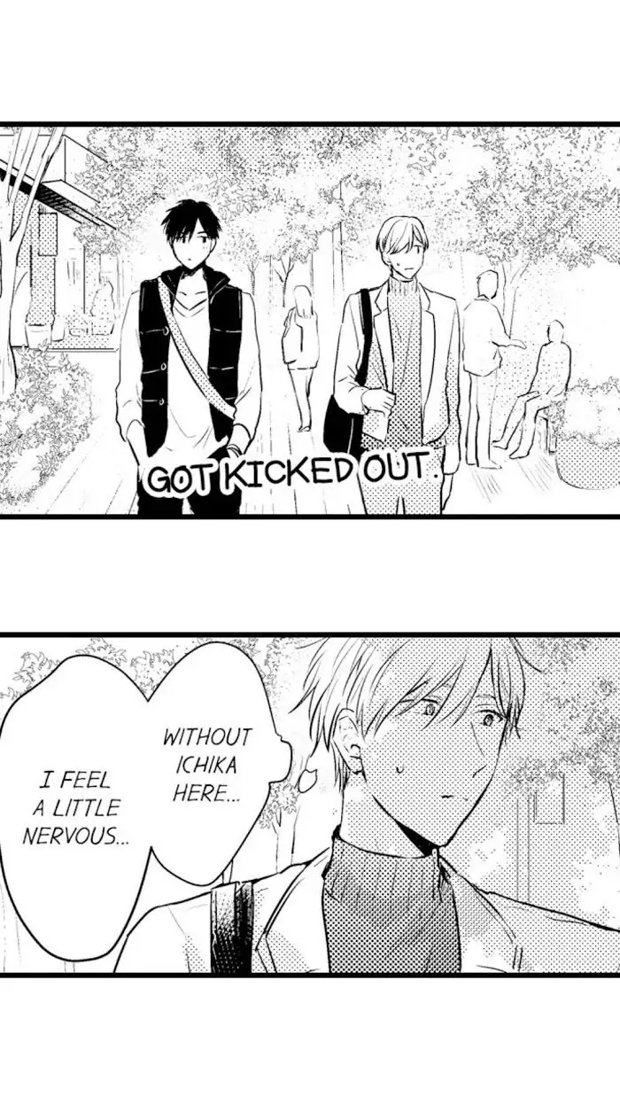Papa Datte, Shitai - Chapter 29 manhwa