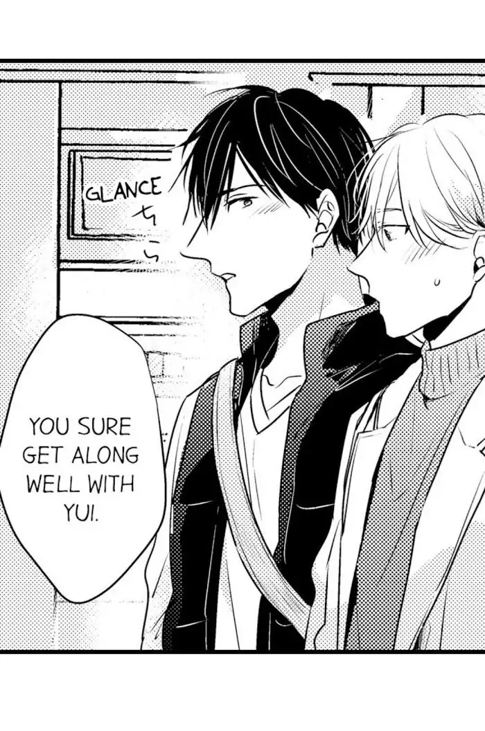Papa Datte, Shitai - Chapter 29 manhwa