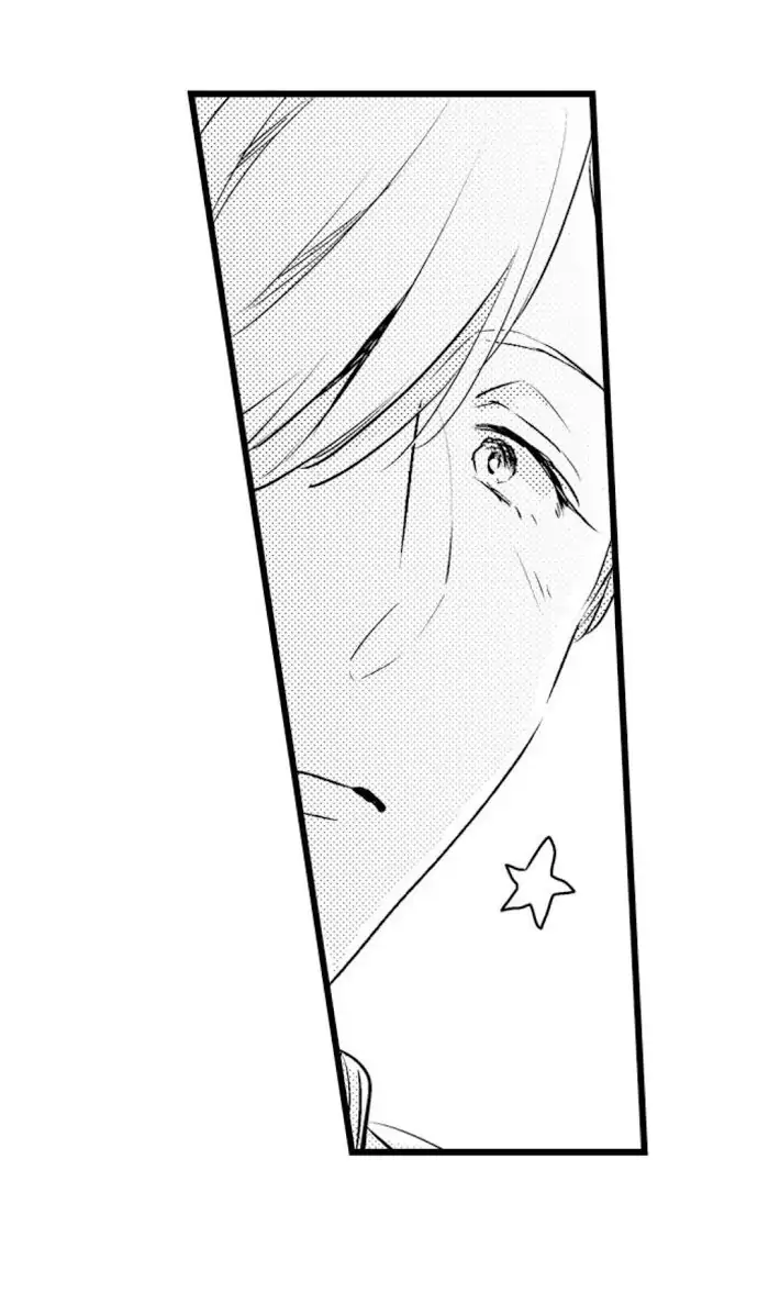 Papa Datte, Shitai - Chapter 29 manhwa