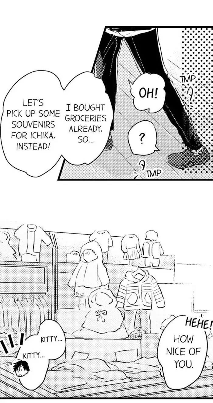 Papa Datte, Shitai - Chapter 29 manhwa