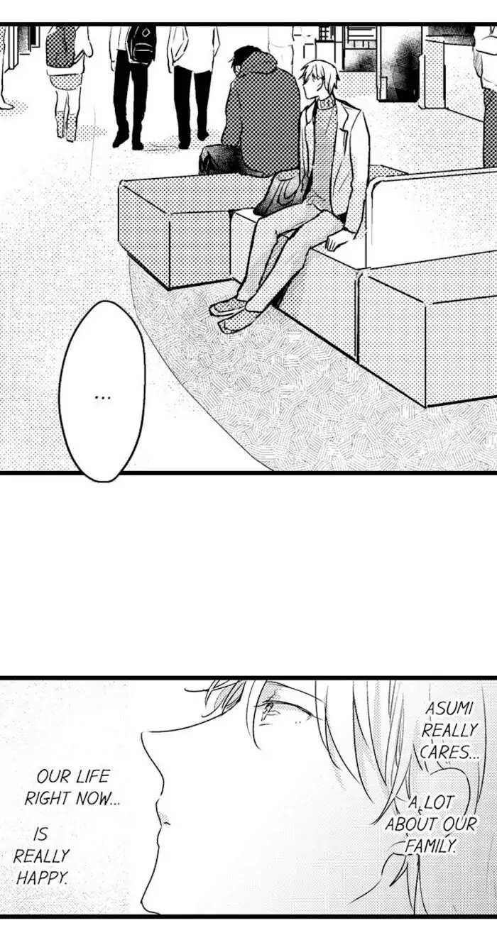 Papa Datte, Shitai - Chapter 29 manhwa