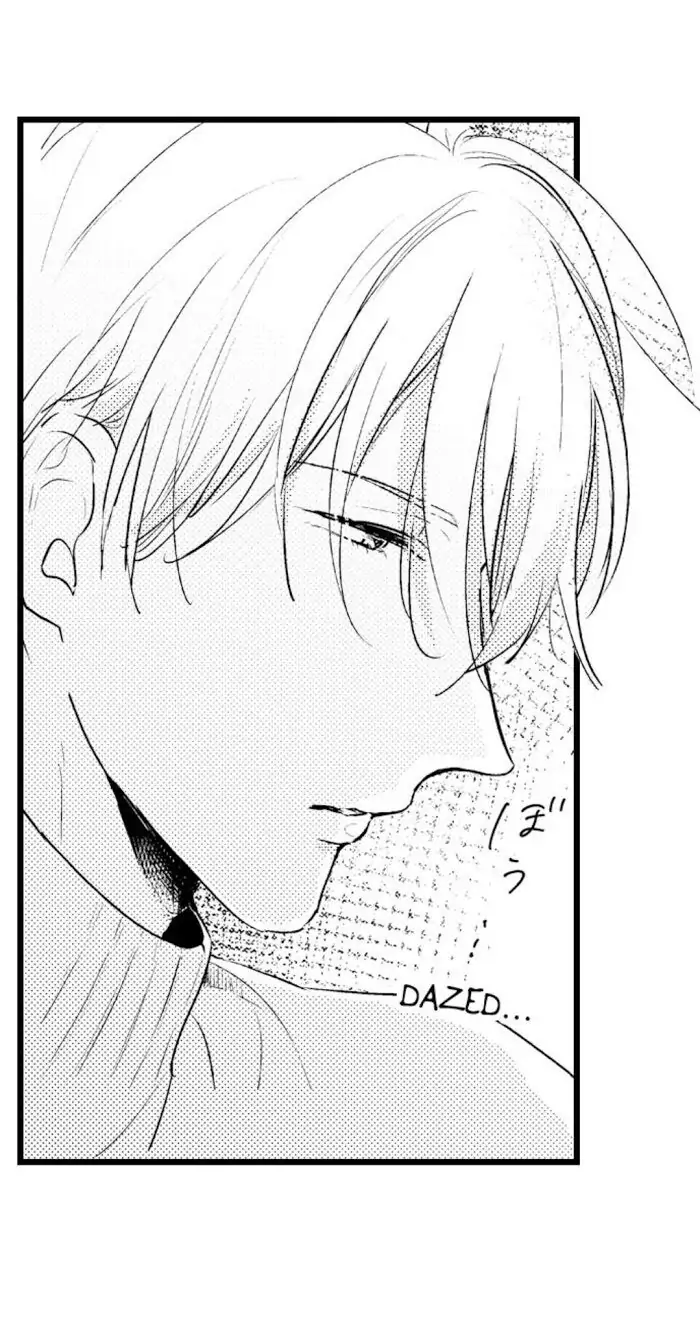 Papa Datte, Shitai - Chapter 29 manhwa