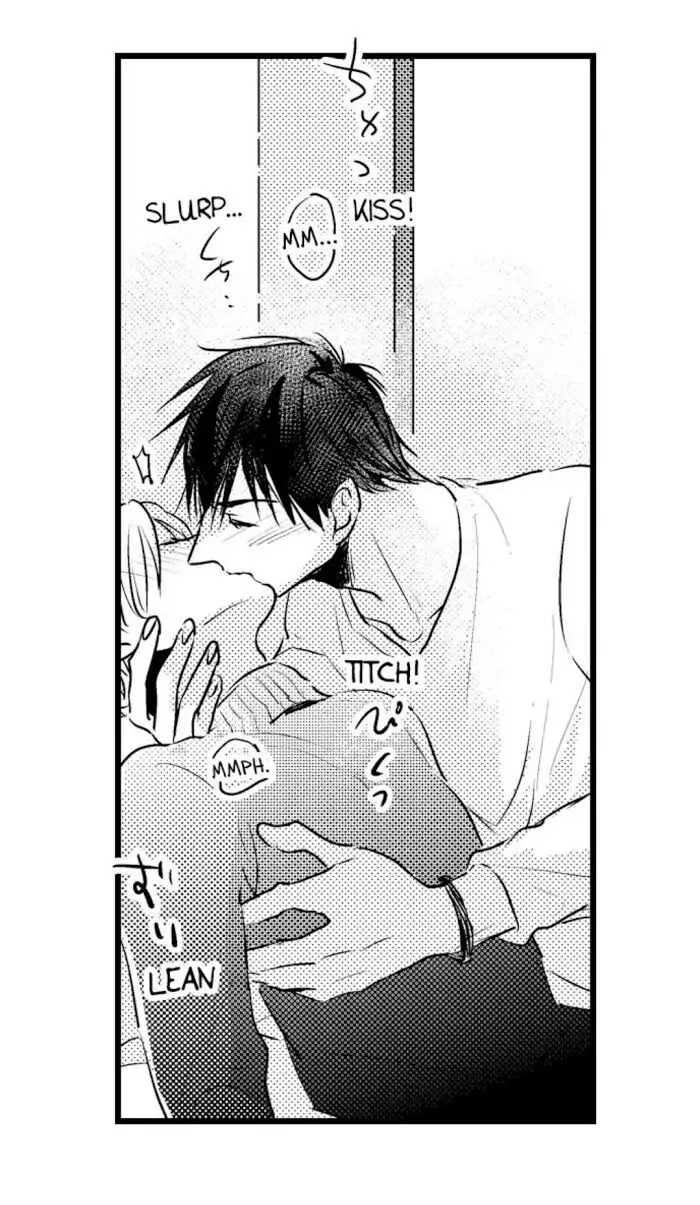 Papa Datte, Shitai - Chapter 29 manhwa