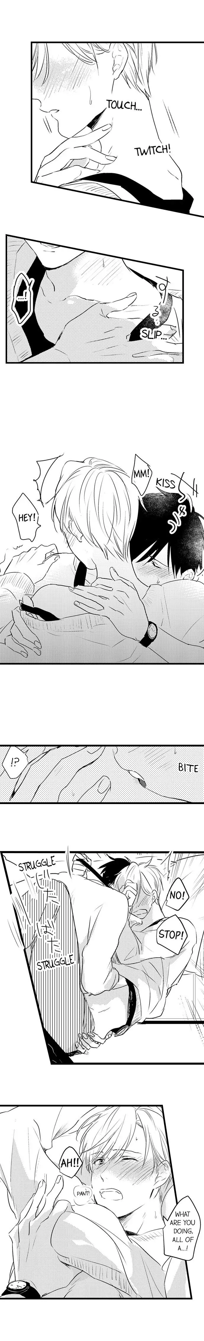 Papa Datte, Shitai - Chapter 3 manhwa