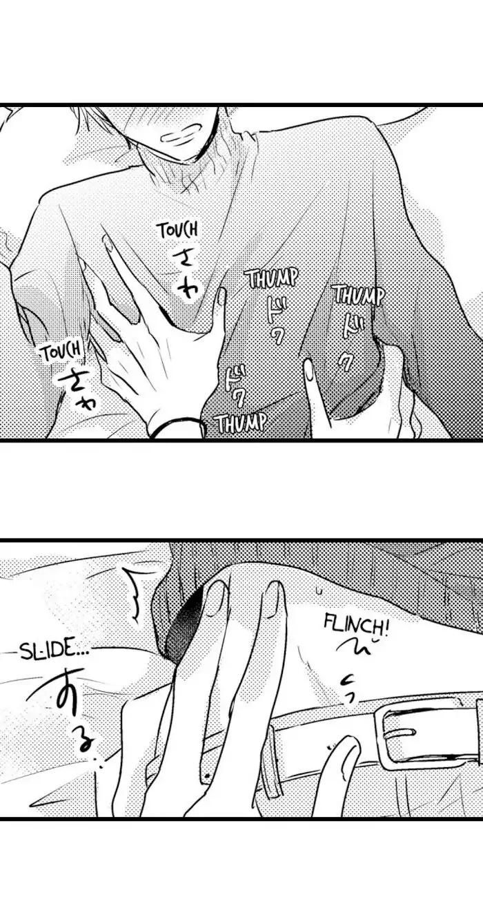 Papa Datte, Shitai - Chapter 30 manhwa