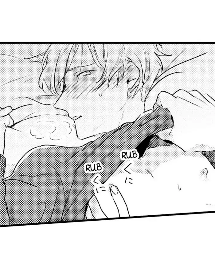 Papa Datte, Shitai - Chapter 30 manhwa