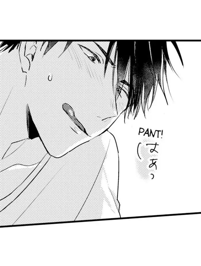 Papa Datte, Shitai - Chapter 30 manhwa