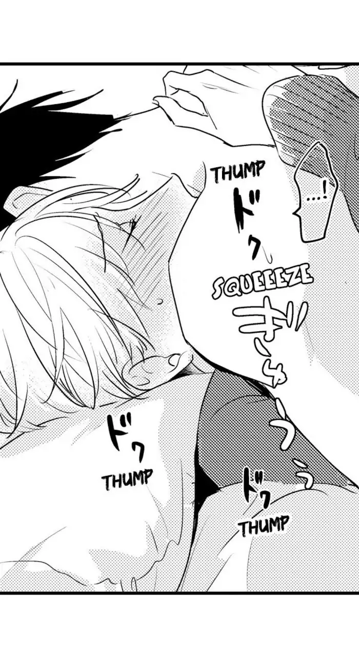 Papa Datte, Shitai - Chapter 30 manhwa