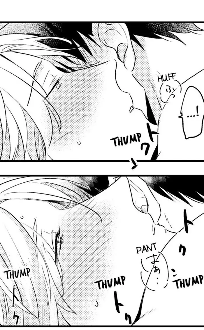 Papa Datte, Shitai - Chapter 30 manhwa