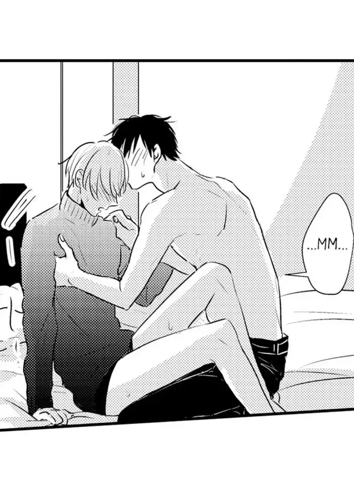 Papa Datte, Shitai - Chapter 31 manhwa
