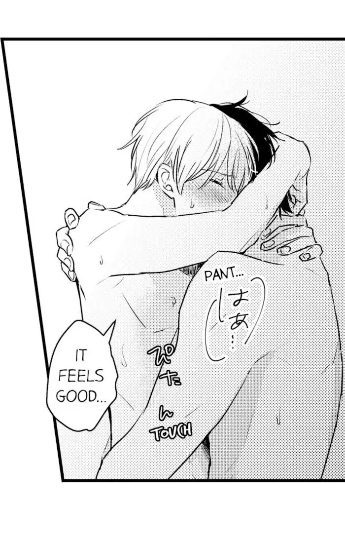 Papa Datte, Shitai - Chapter 31 manhwa