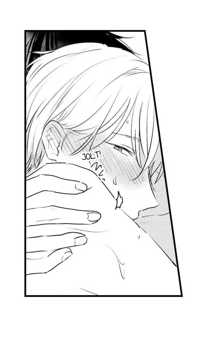 Papa Datte, Shitai - Chapter 31 manhwa