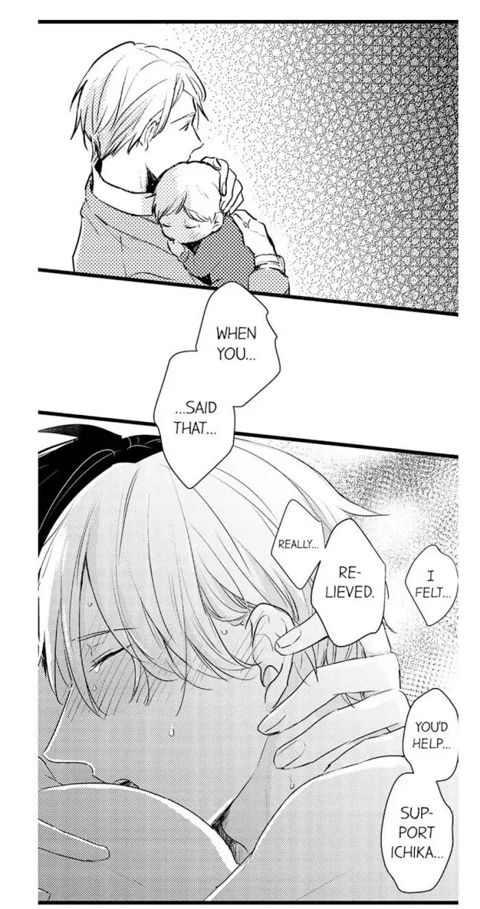 Papa Datte, Shitai - Chapter 31 manhwa