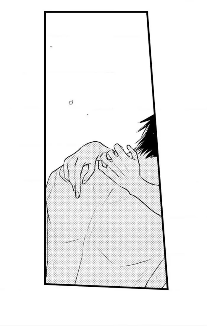 Papa Datte, Shitai - Chapter 31 manhwa