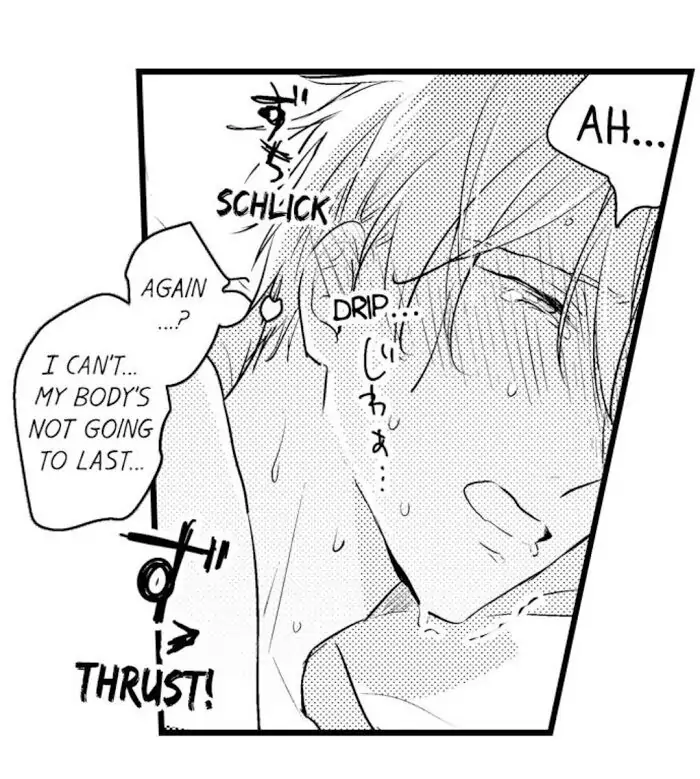 Papa Datte, Shitai - Chapter 31 manhwa