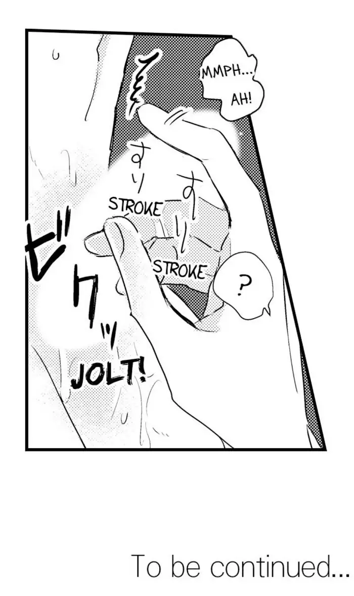 Papa Datte, Shitai - Chapter 31 manhwa